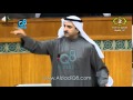 جمال العمر محمد الخالد أثبت بأنه أفضل وزير الخالد أنا عود ضمن حزمة يرأسنا سيدي رئيس الوزراء 