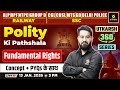 Fundamental Rights | Polity ki Pathshala | Utkarsh 360 Series | Chetan Sir
