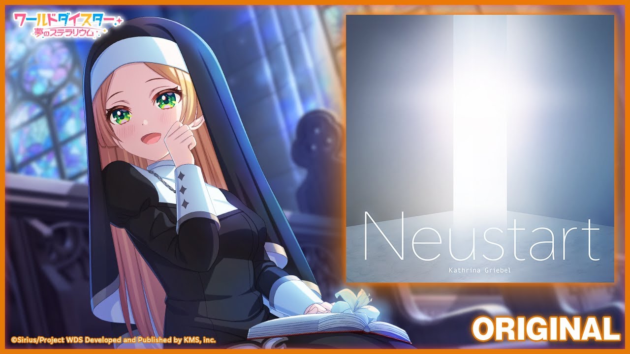 Neustart』カトリナ・グリーベル / プレイ動画【HARD】 - YouTube