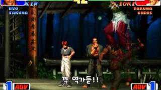 GGPO KOF98