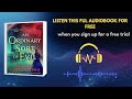 An Ordinary Sort of Evil Audiobook | Kelley Armstrong Thriller Story