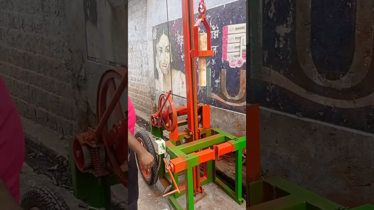 Bormotar lifting Navin tayar karun milel lo.Nanded Maharashtra mo.7744864339