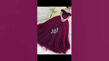 فساتين خطوبه حسب اسمك 