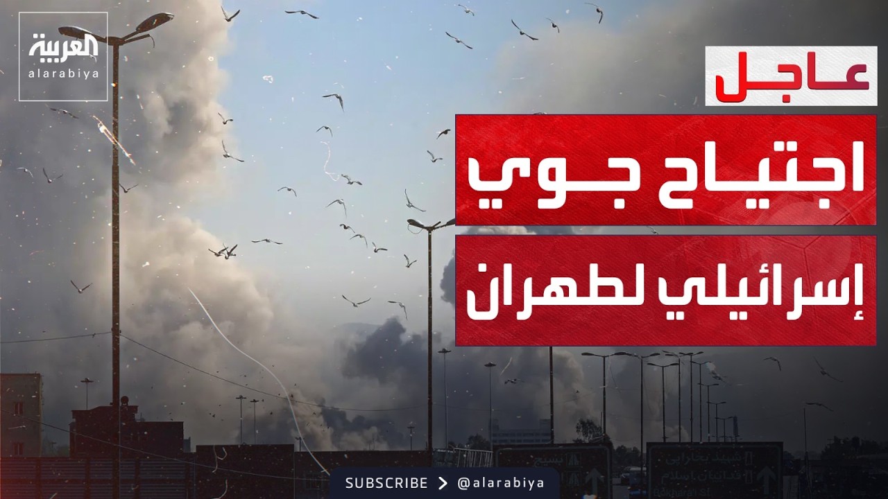 ��� ���� �� 3 ���.. ����� ��������� ���� ����� ������ ������
 - نشر قبل 13 دقيقة