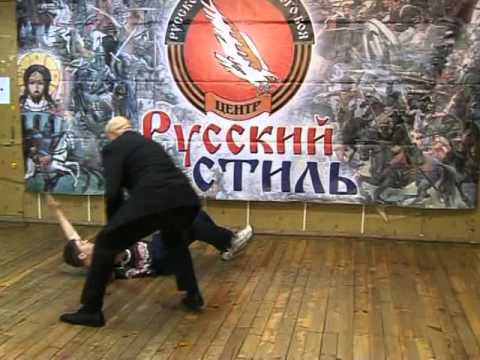 Методика освобождения от захватов. Взаимодействие с силой. Methods of exemption from seizures.40