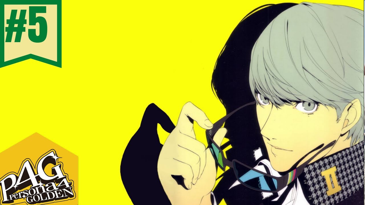 Persona 4 Golden Blind Playthrough Yukiko Boss Time YouTube