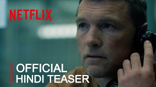 I Will Find You｜ Official Hindi Teaser Trailer ｜ Netflix Original Series