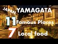 Yamagata Japan Travel Guide 11Must Visit 7 Famous Local Product Yamagata Japan Travel Guide 11Must Visit 7 Famous Local Product