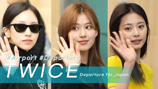 231006 TWICE(트와이스) 일본출국 Darparture 4K 60P