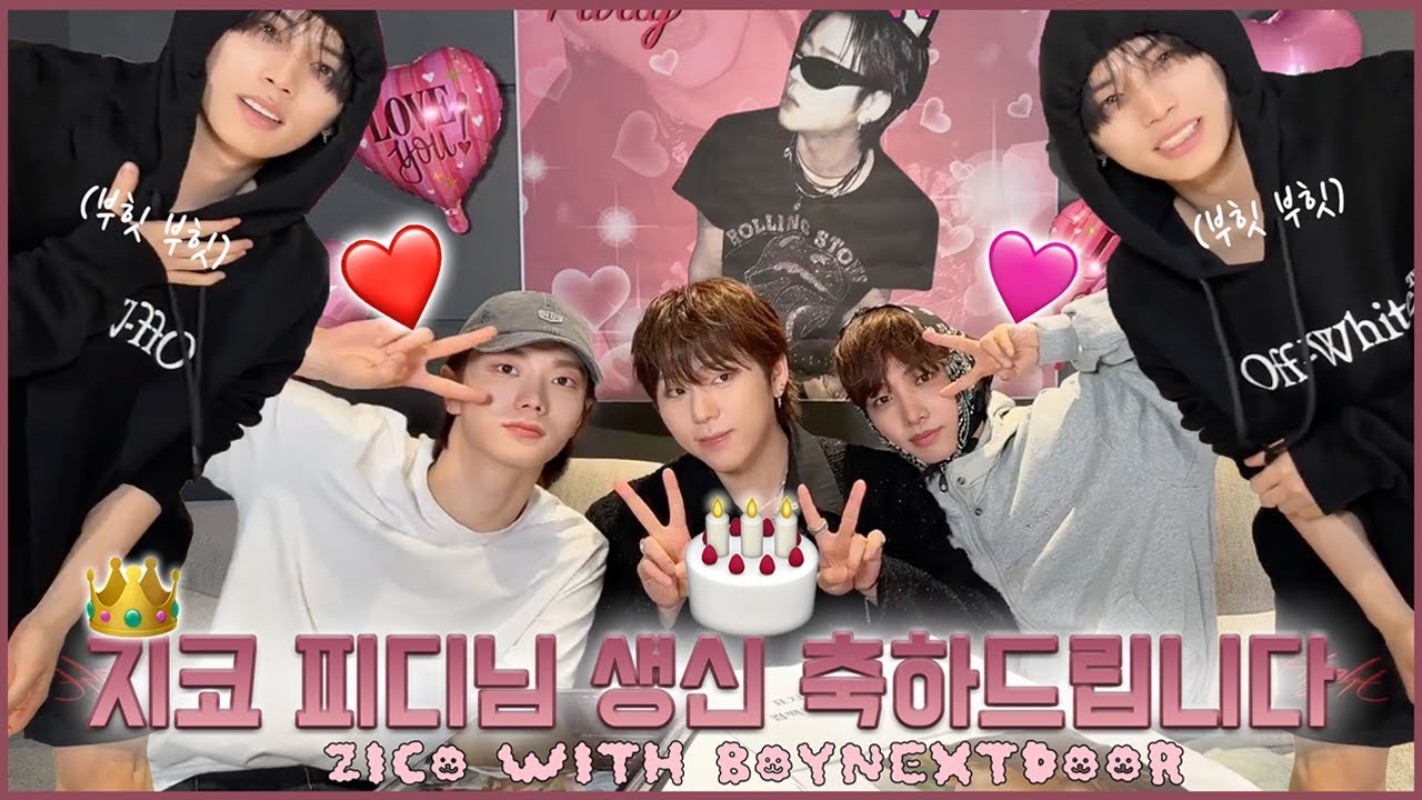 [보이넥스트도어X지코] 오늘도 피디님 놀려먹는 보넥도 🤣