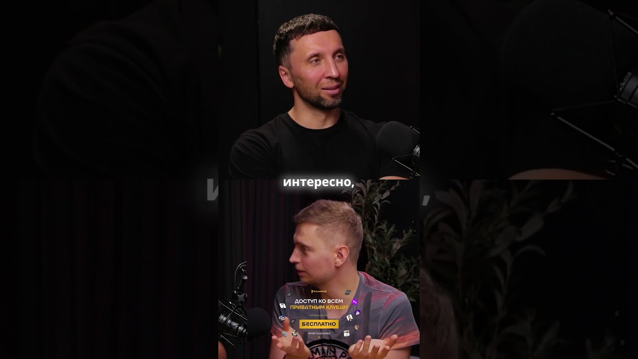 Как идея листинга криптовалюты стала бизнесом