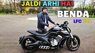 Benda LFC 700 World Biggest Wheel | TEST RIDE & REVIEW : #bike #hindi #urdu #review