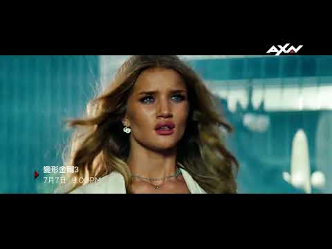 AXN《變形金剛3》TRANSFORMERS: DARK OF THE MOON｜77 (日) 晚間 9 點