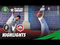 Full Highlights | KP VS Northern | DAY 2 | QeA Trophy 2020-21 | PCB | MC2T