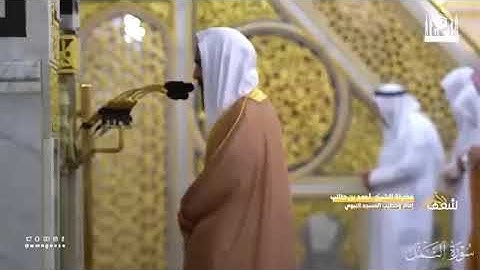 سورة ق  فضيلة الشيخ أحمد بن طالب بن حميد