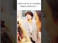 𝗳𝗮𝘃𝗼𝘂𝗿𝗶𝘁𝗲 𝗽𝗲𝗿𝘀𝗼𝗻🥰#bts #btsmalluedit #btsfunnyedit #btstroll #btsmemes #btsfunny #taeparis # #fypage