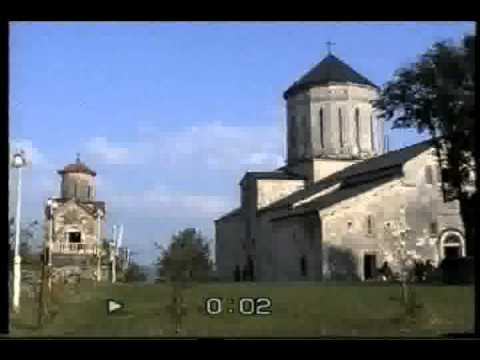 varden silagava მეგრული