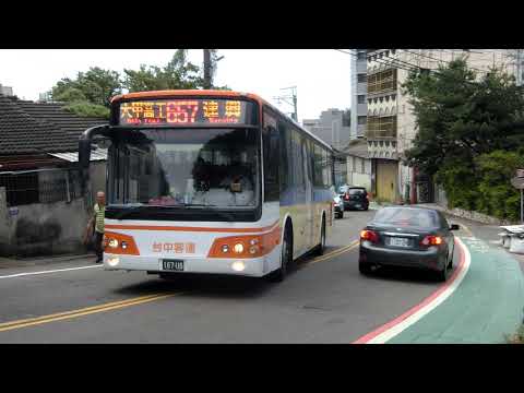 台中客運DAEWOO高巴【657R/大甲高工-建興】