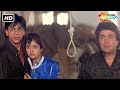 Climax क सक ह ग Divya Bharti Shahrukh Khan य Rishi Kapoor Deewana Movie Climax क सक ह ग Divya Bharti Shahrukh Khan य Rishi Kapoor Deewana Movie