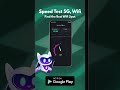 How to find the best wifi spot #wifi #howto #speedtest #speedzen #latency #testspeed #internetspeed
