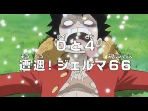 Preview One Piece 764 Advance ワンピース764 Sanji Yonkou Big Mom Zou Hd Youtube