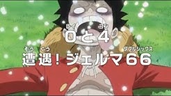 ワンピースmarii Youtube