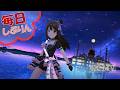 【デレステ】『バラカストーリア ~月と太陽に祝福を~3』毎日しぶりん4K 《渋谷凛の導》
