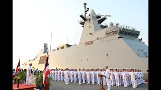 สุดยิ่งใหญ่! กองทัพเรือ ขึ้นระวางประจำการ เรือหลวงภูมิพลอดุลยเดช เรือรบหมายเลข 1 แห่งราชนาวีไทย