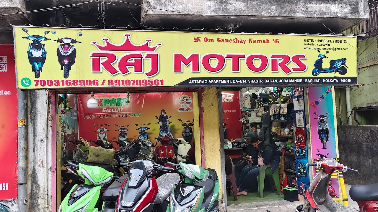 কাস্টমারদের জন্য দুর্দান্ত অফার নিয়ে  RAJ MOTORS ইলেকট্রিক স্কুটার মাত্র 33,0000 টাকায় 🔥🔥