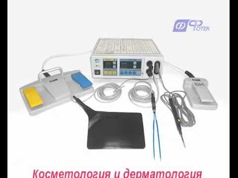 Аппарат ЭХВЧ-80-03 ФОТЕК