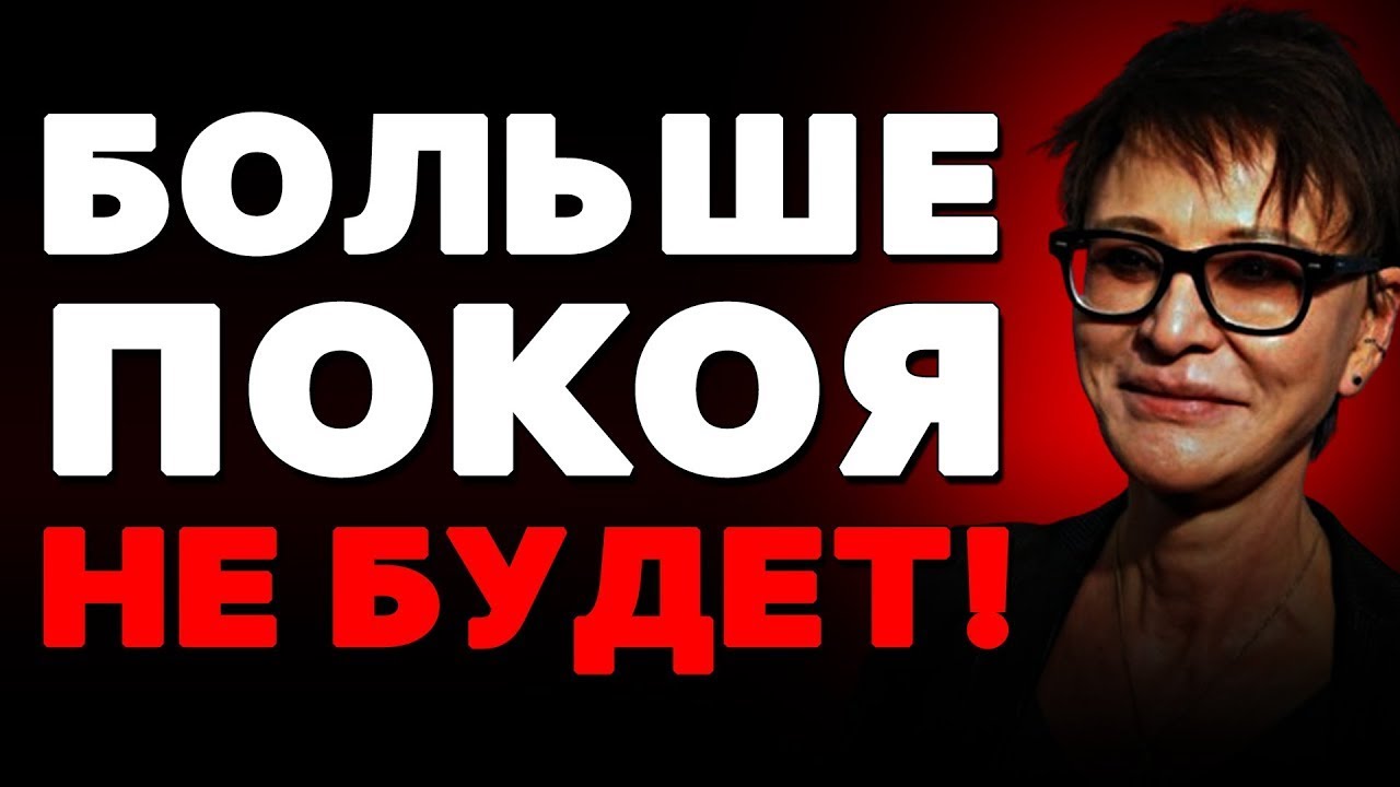 Ее так накрыло. Ее так накрыло