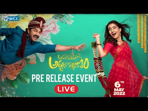  Ashoka Vanamlo Arjuna Kalyanam Pre Release Event LIVE | Vishwak Sen | Rukshar Dhillon | SVCC Digital