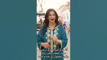 أنا هودا 40 عام كنقلب على راجل معقول ن خ د م عليه 