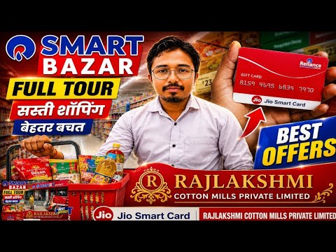 🎉 Smart Bazar Shopping Vlog | Special Thanks to Rajlakshmi Cotton Mills Private Limited 🎉