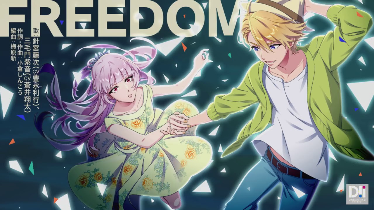 Dreaming Freedom Episode 74