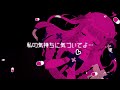 【カラオケ+2】ラブリー少女/ぷく 月乃