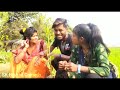 कलुआ के देखवारी में होईगए गए बवाल 2 // umesh nishsd// SK Nishad Comedy।