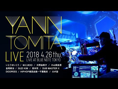 YANN TOMITA LIVE : BLUE NOTE TOKYO 2018 trailer