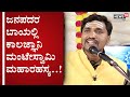 ಆದಿ ಜ್ಯೋತಿ ಬನ್ಯೋ ಹಾಡನ್ನ ಕಡಬಗೆರೆ ಮುನಿರಾಜು ಕಂಠದಲ್ಲಿ  ಕೇಳಿದ್ರೆ ಶಿವನು ಮೆಚ್ಚುತ್ತಾನೆ | AADHI JYOTHI BANYO