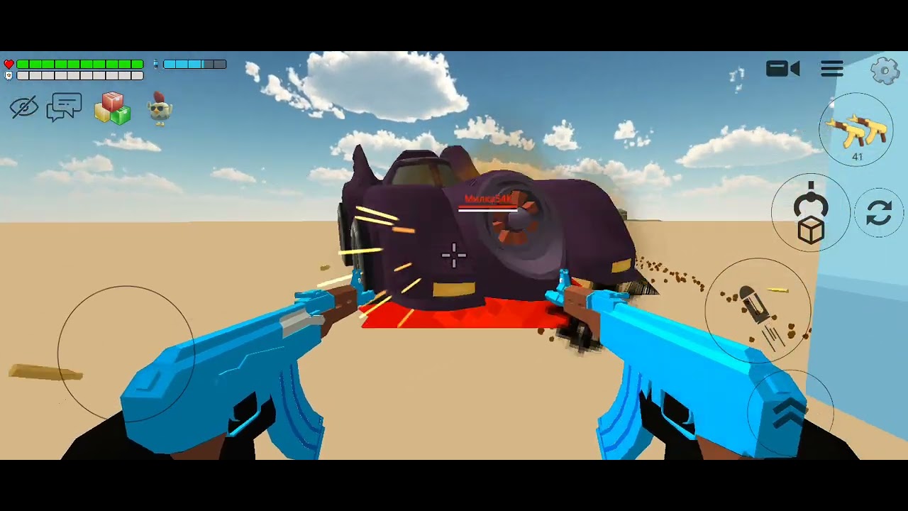 Пранки над Юлей в чикен гане