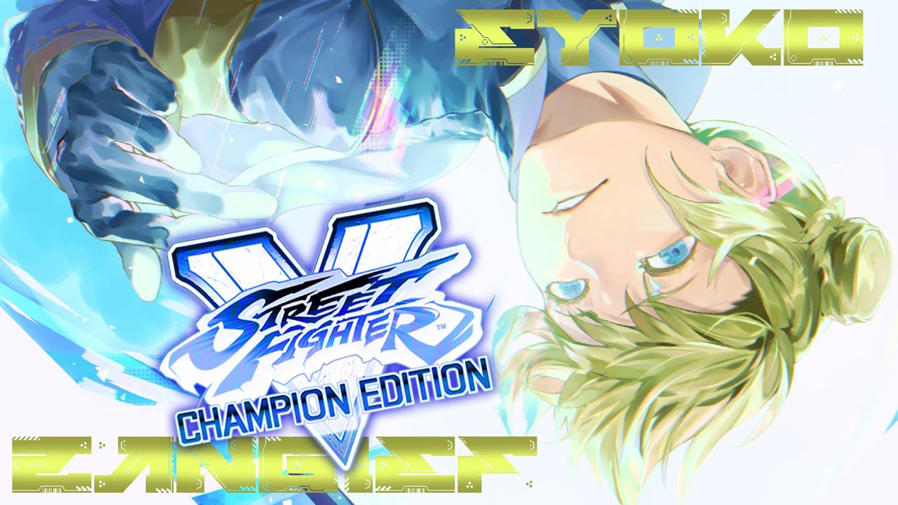 格ゲー配信 252 どこえよ 対抗戦お疲れさまでした Eyoko Vtuber Youtube