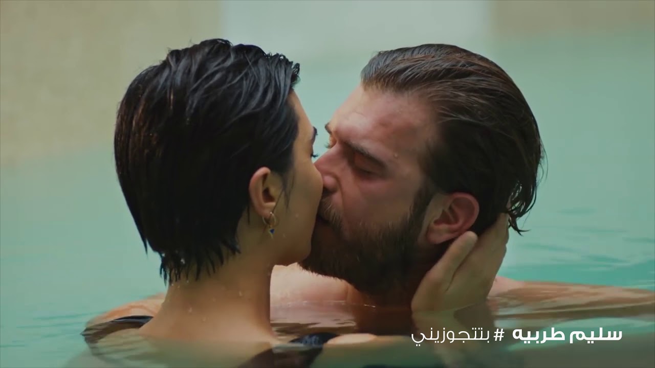 Tube Filmati