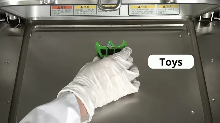 Shimadzu EDX 7200 - Instrument Demonstration