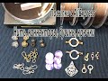 Нить, коннекторы, бусины, крючки.  Посылки с AliExpress. 13.06.2021.