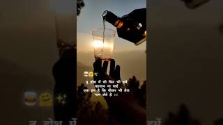 ishq aur pyar ka maza lijiye altaf raja romantic songs 😭😭😭