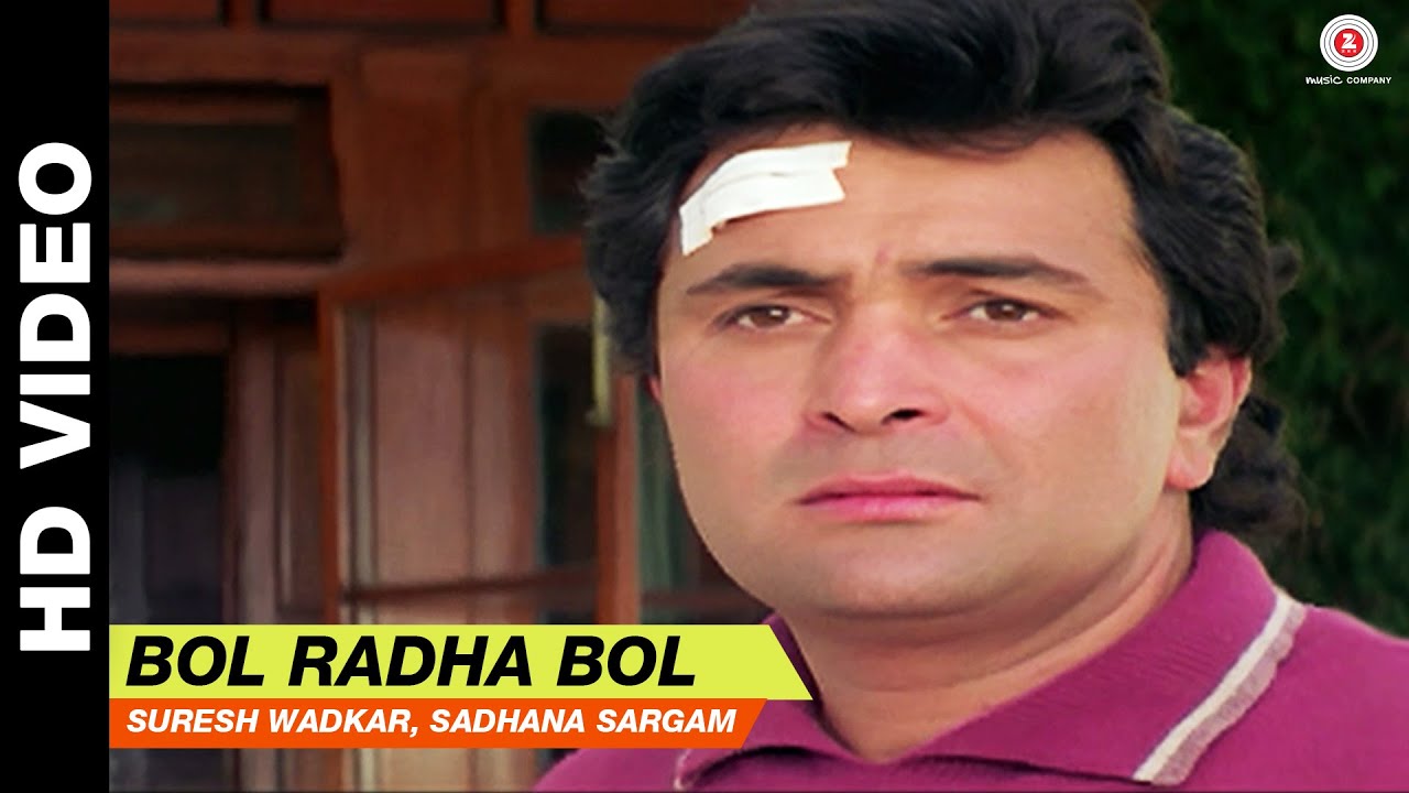 Download Bol Radha Bol (Title Track)  | Suresh Wadkar, Sadhana Sargam | Juhi Chawla & Rishi Kapoor
