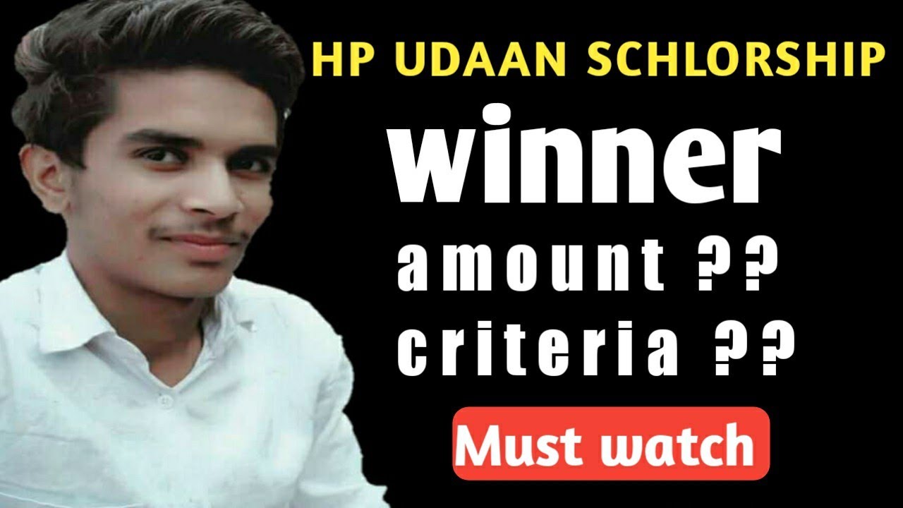 🎯 How to Crack HP Udaan Scholarship Interview! 🎙️