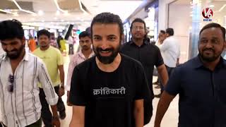 Nag Ashwin Entry | Hello Bossuu Song Launch Event | Sing Geetham | Devi Sri Prasad | V6Ent