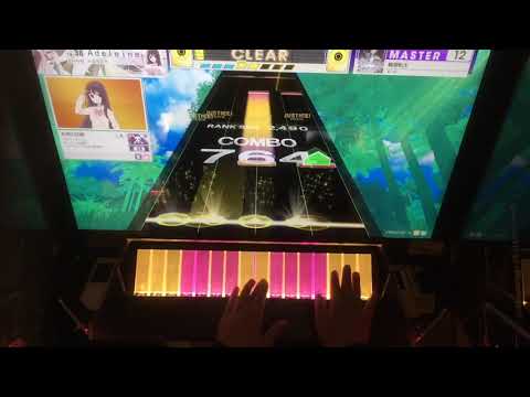 【CHUNITHM】輪廻転生(MASTER)AJ 手元
