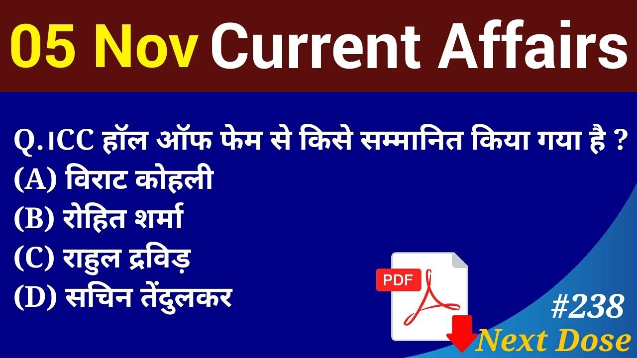 Jagran Josh Current Affairs April 2013 Pdf